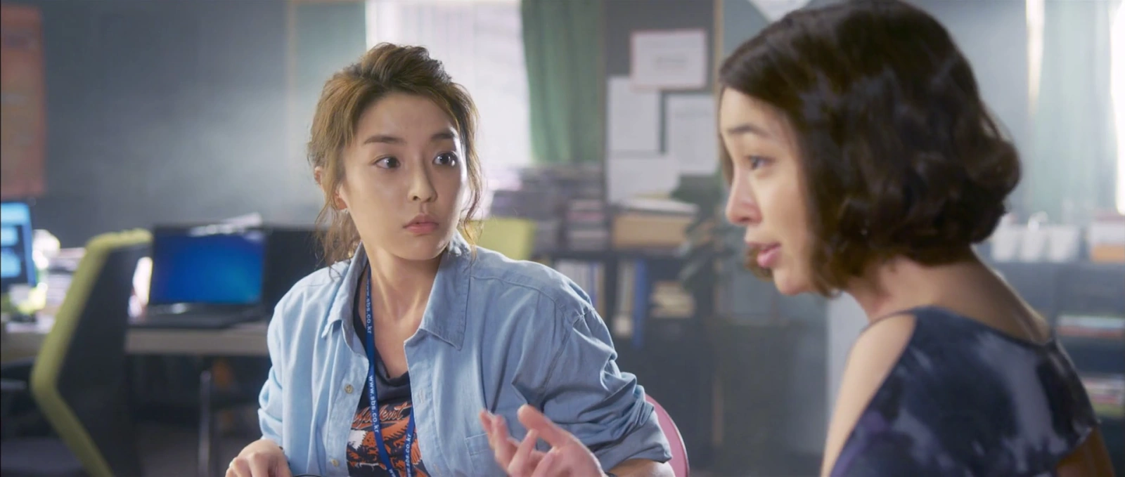 Love On-Air screenshot 1