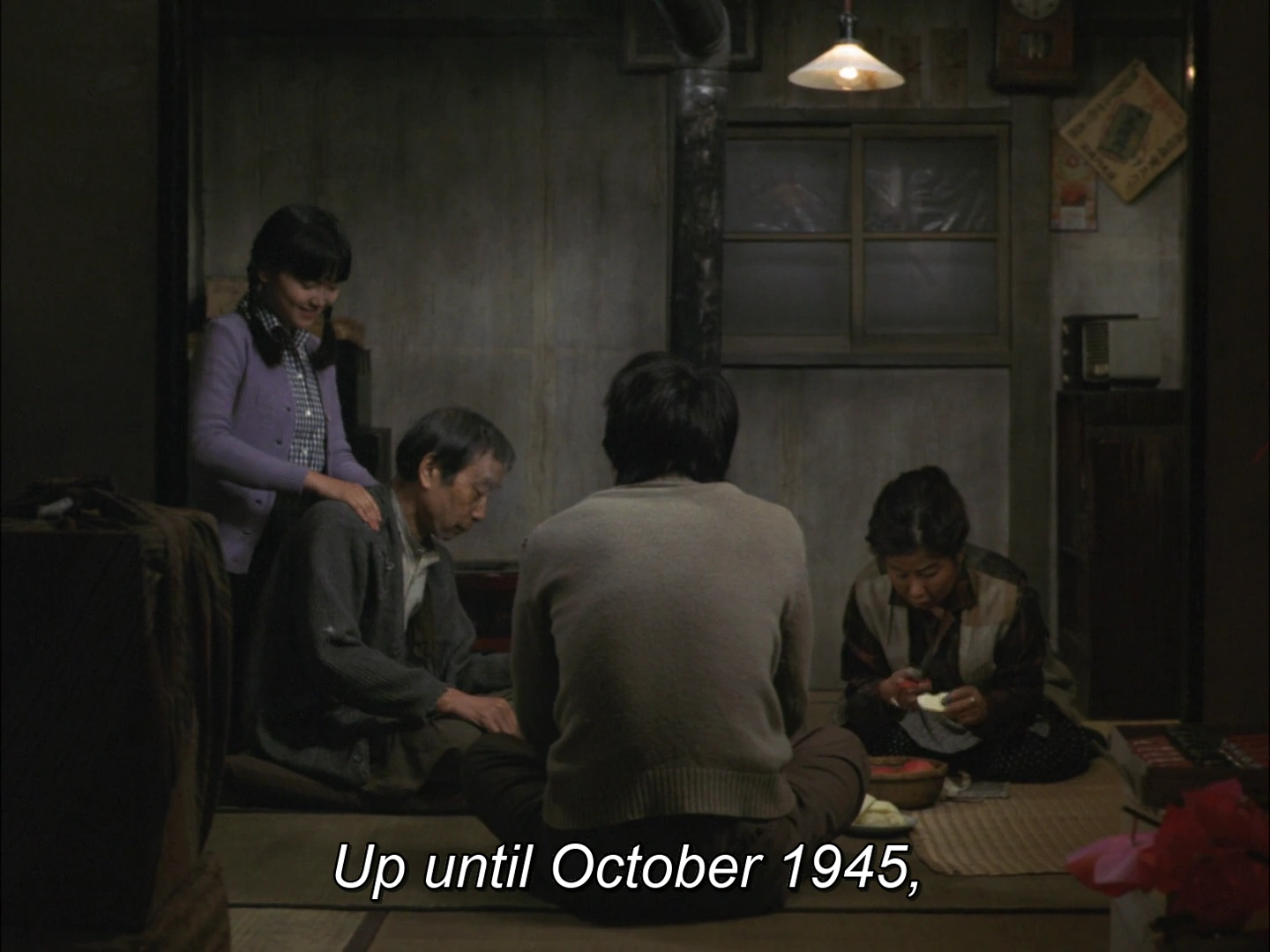 For Kayako screenshot 1