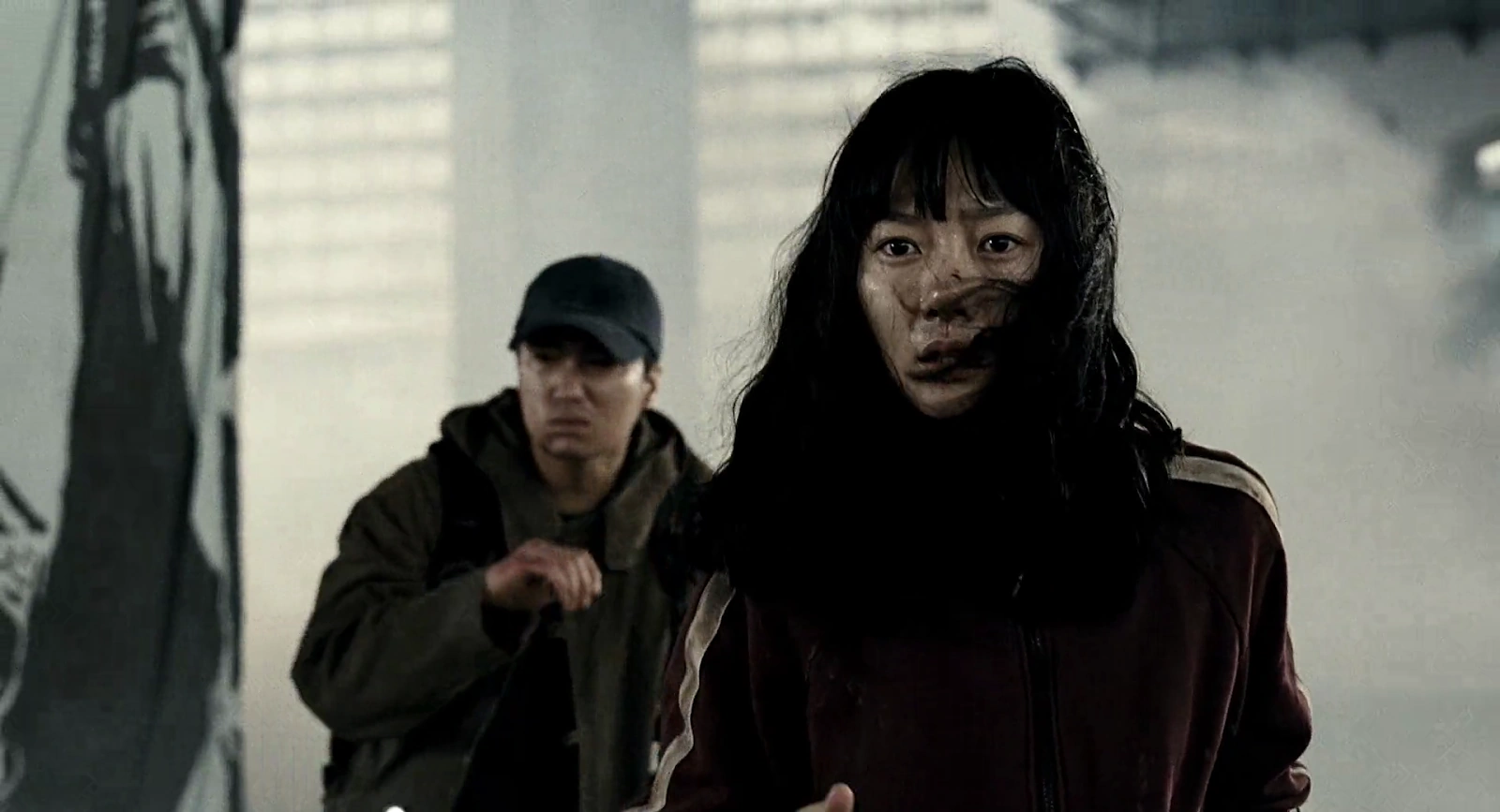 The Host screenshot 5