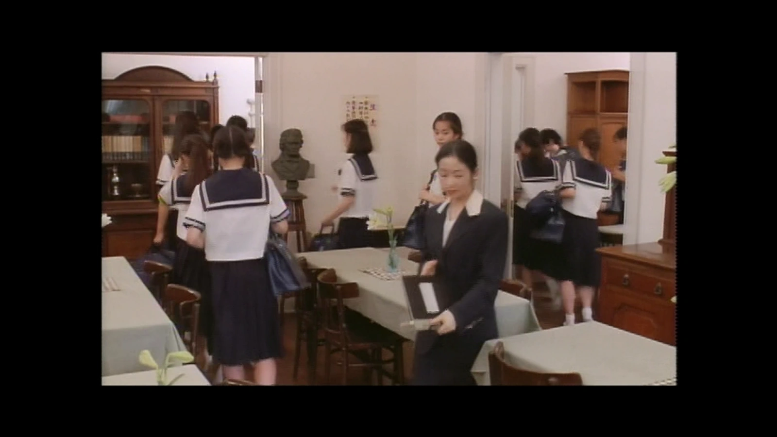 High School Teacher screenshot 3