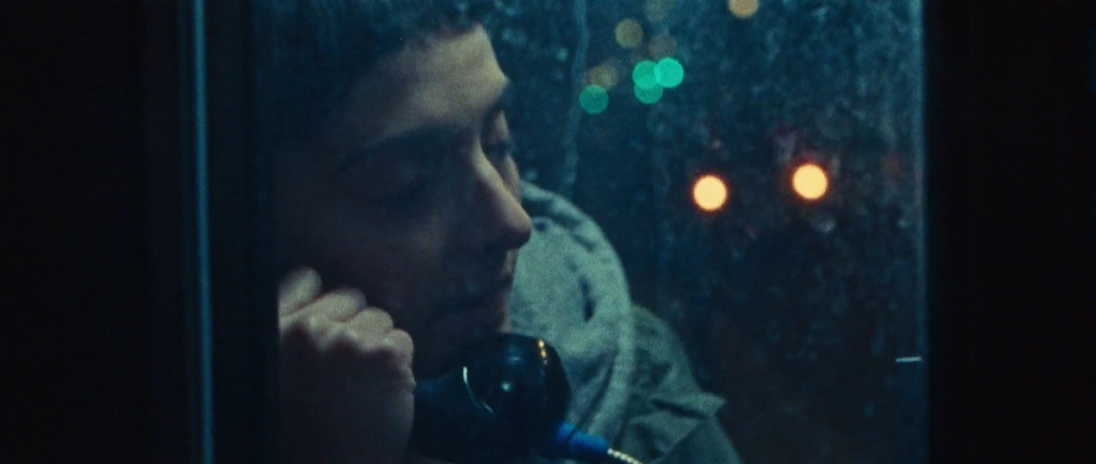 Gazer screenshot 5