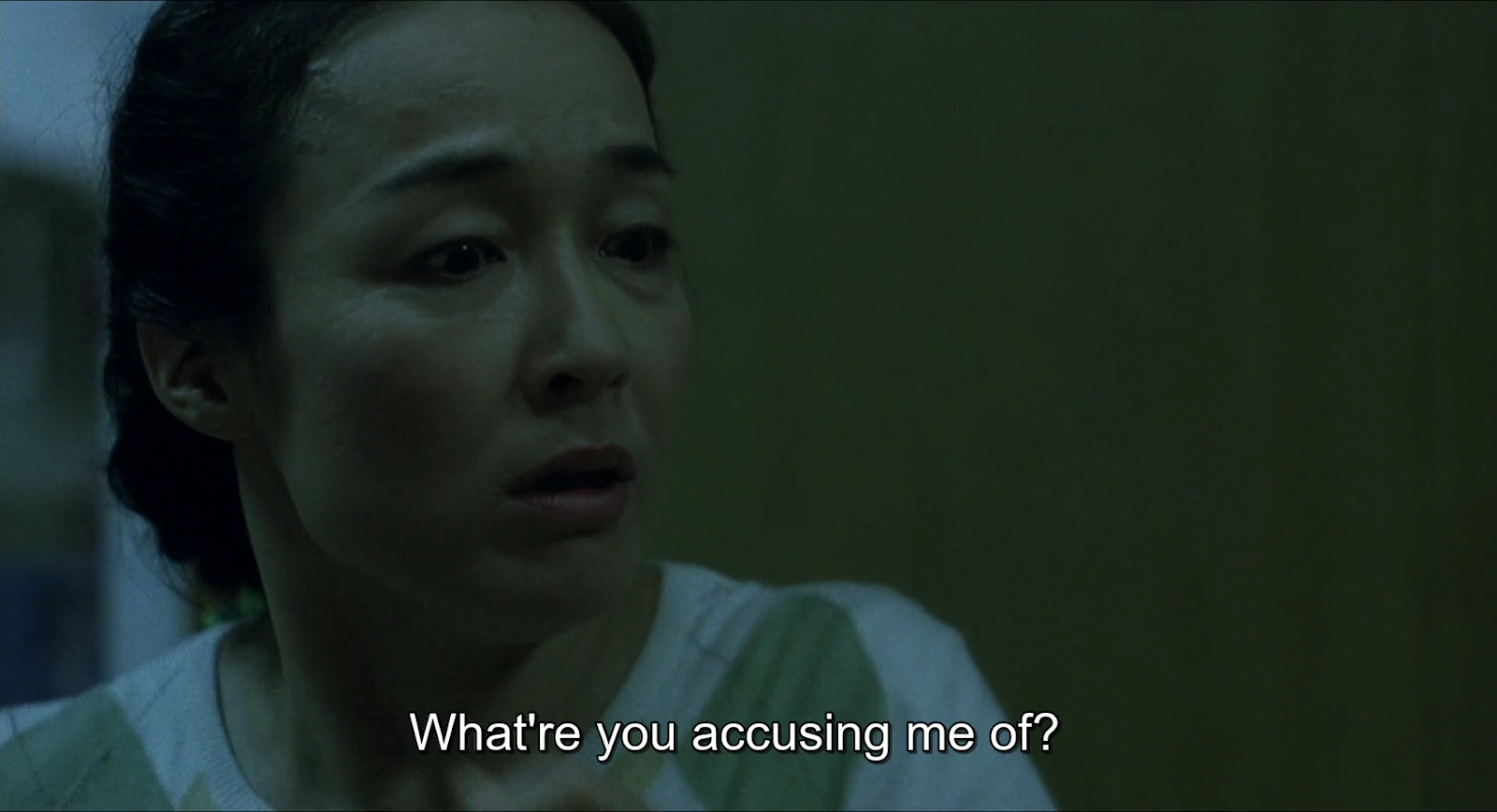 One Million Yen Girl screenshot 3