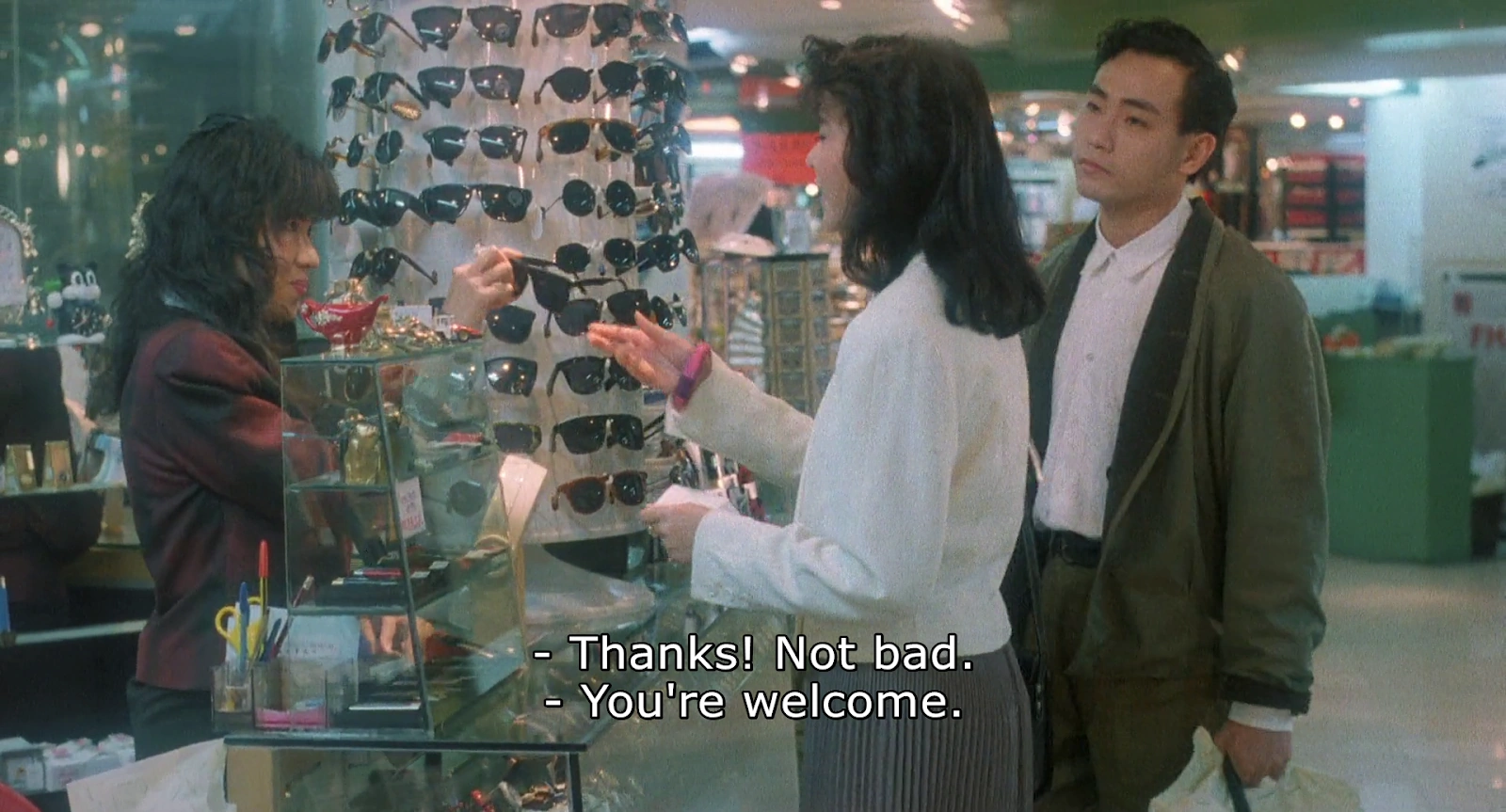 Doctor Vampire screenshot 3
