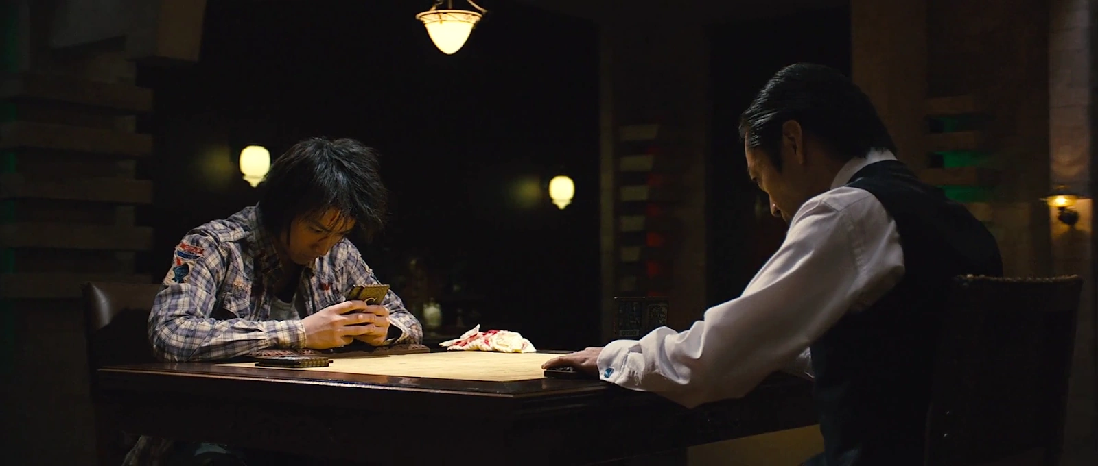 Kaiji: The Ultimate Gambler screenshot 1