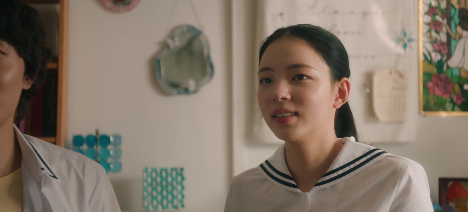 Even If This Love Disappears Tonight screenshot 2