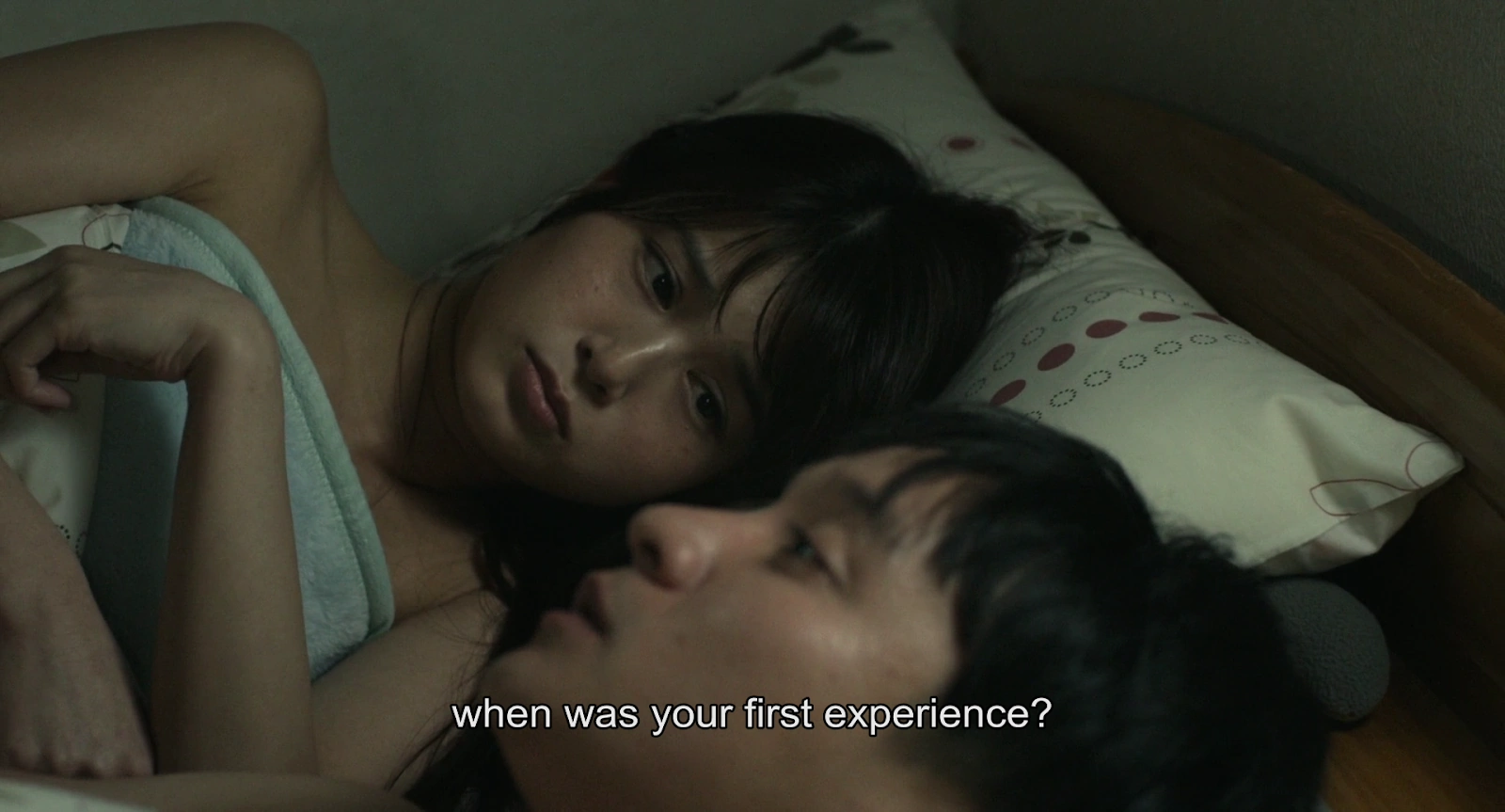 Himeanole screenshot 3