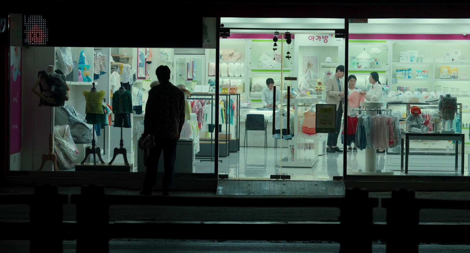 Broker screenshot 4