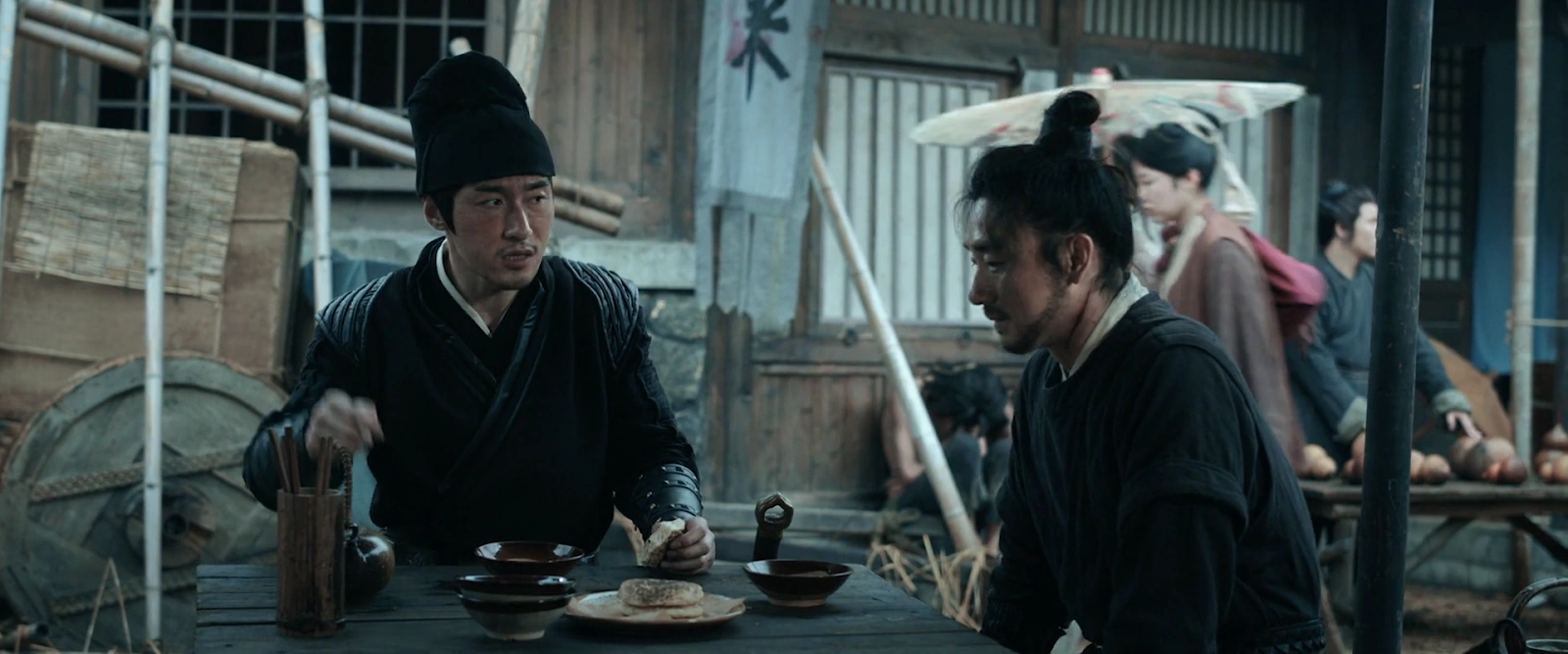 The Butcher's Blade screenshot 1