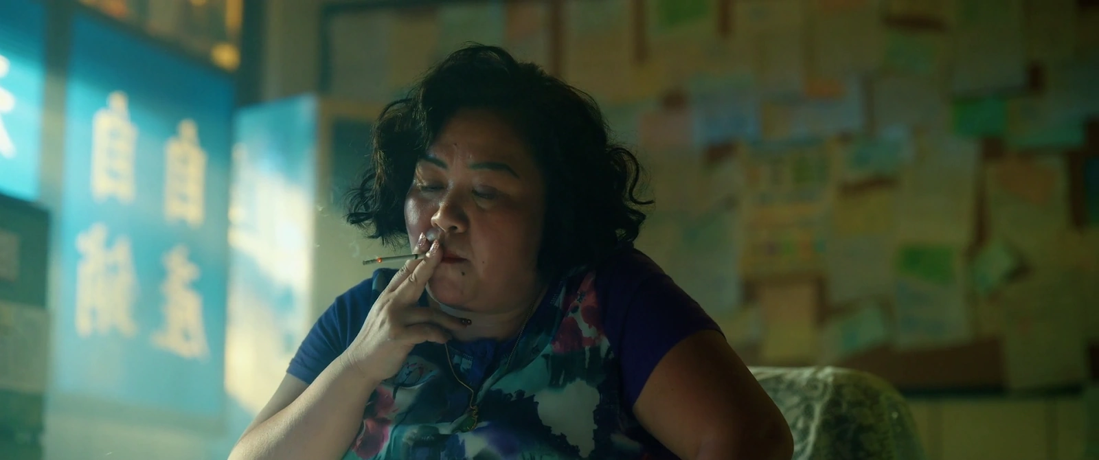 Man in Love screenshot 5