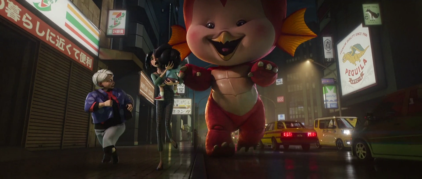 Ultraman: Rising screenshot 4