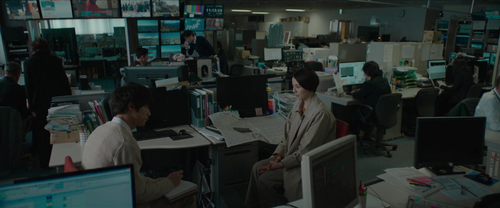 The Parades screenshot 5