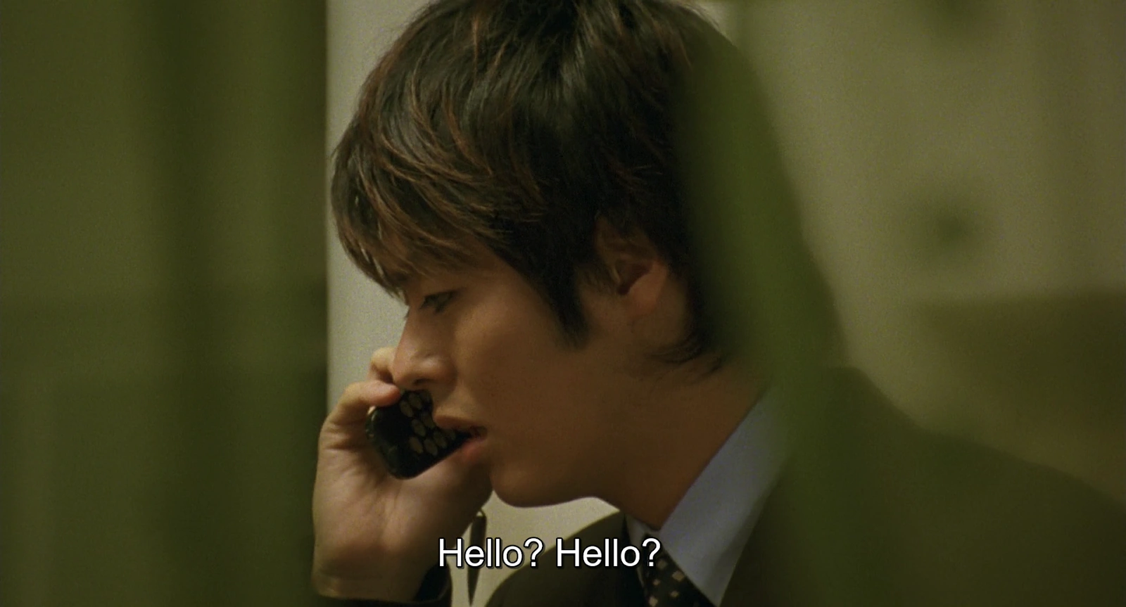 Ju-on: The Grudge 2 screenshot 4