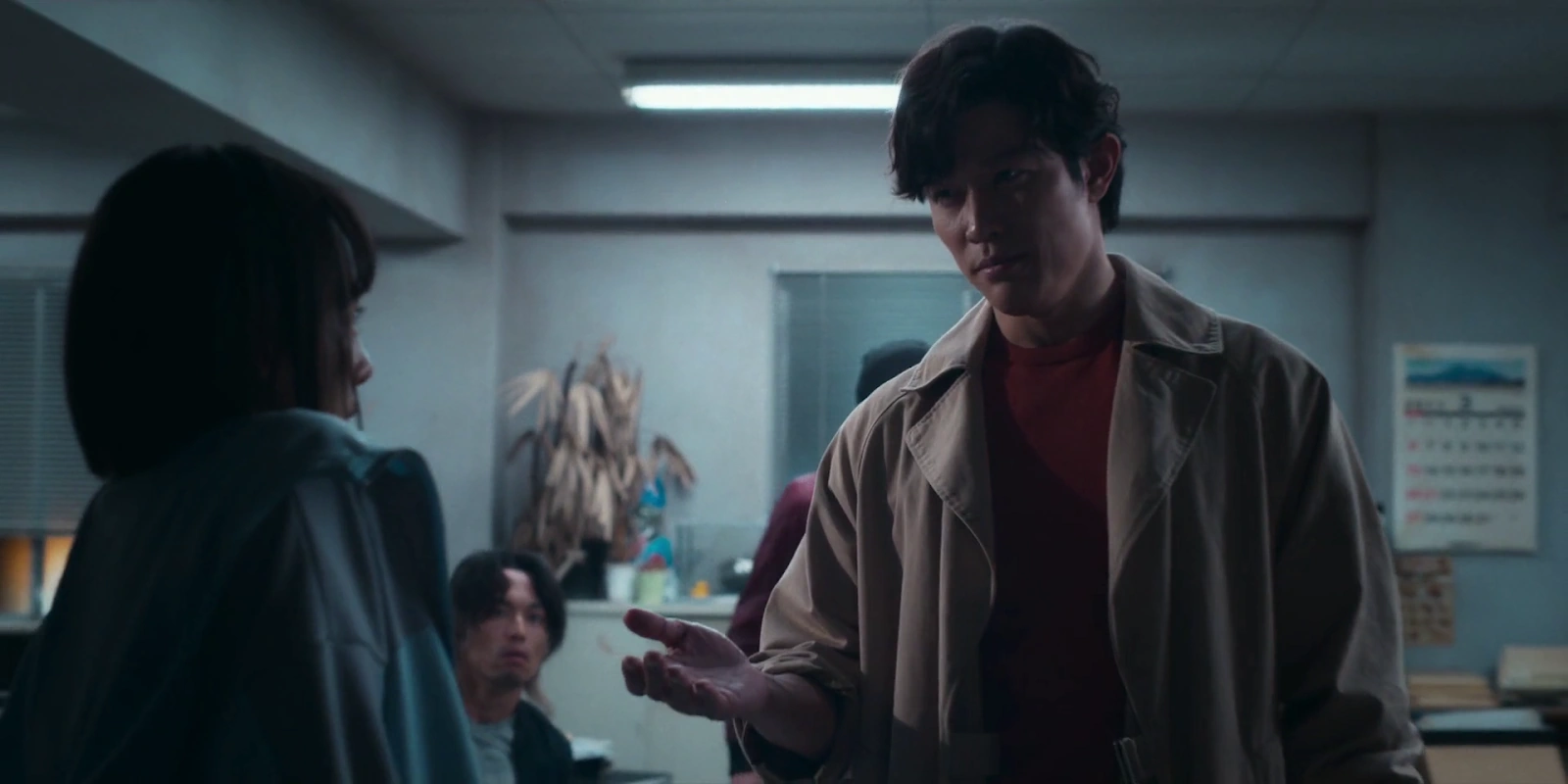 City Hunter screenshot 5