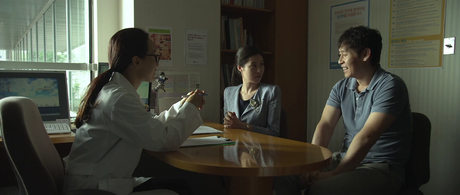 The Spy: Undercover Operation screenshot 1