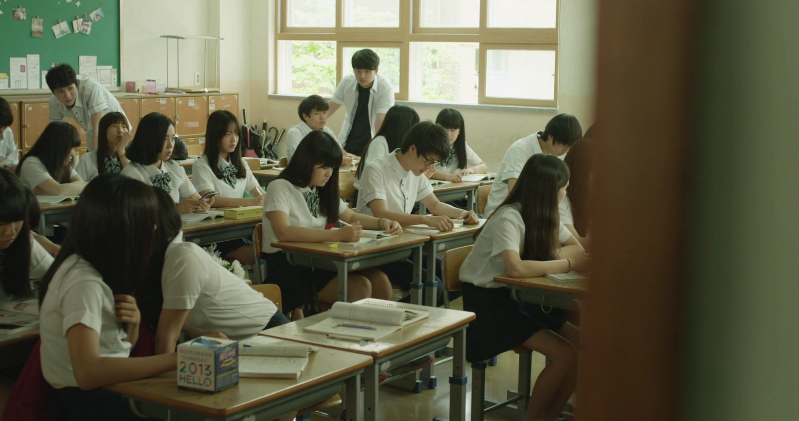Compassion screenshot 1