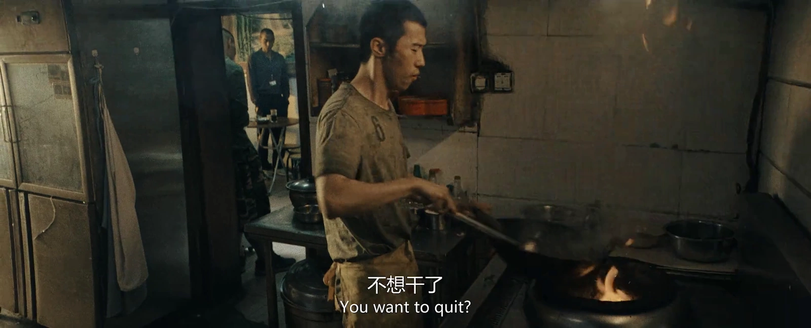 Black Dog screenshot 4
