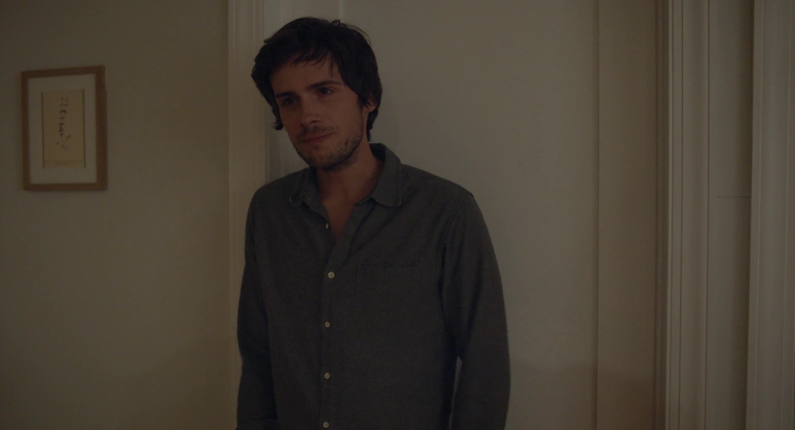 This Closeness screenshot 5
