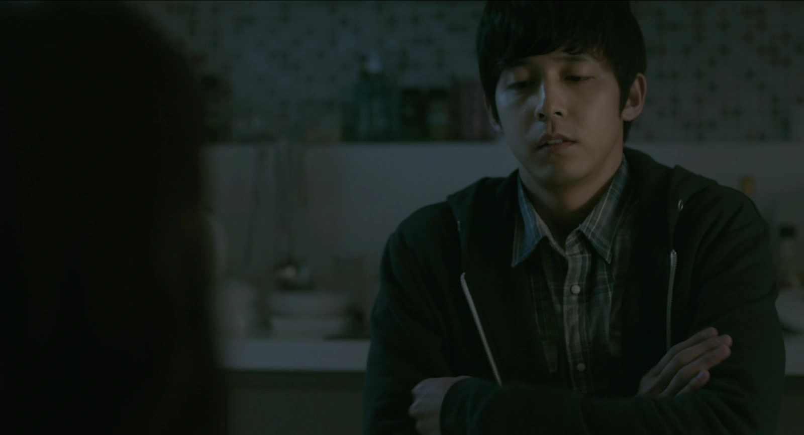 With or Without You screenshot 1