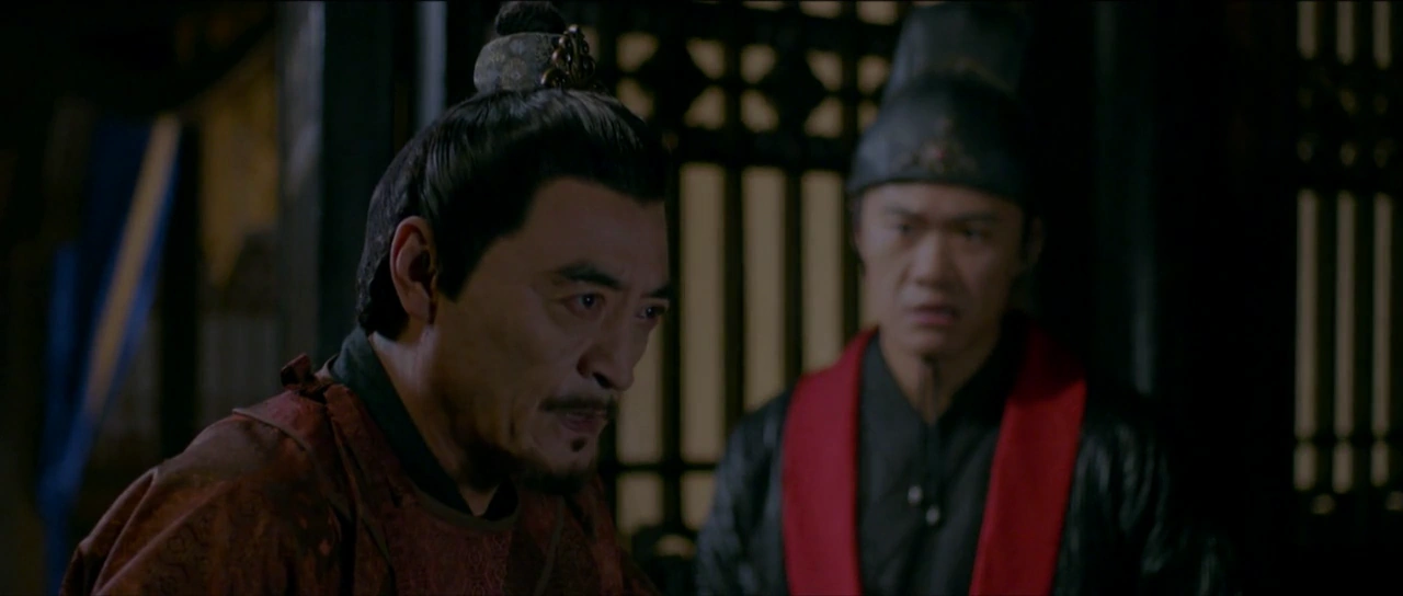 Water Margin's Revenge screenshot 5