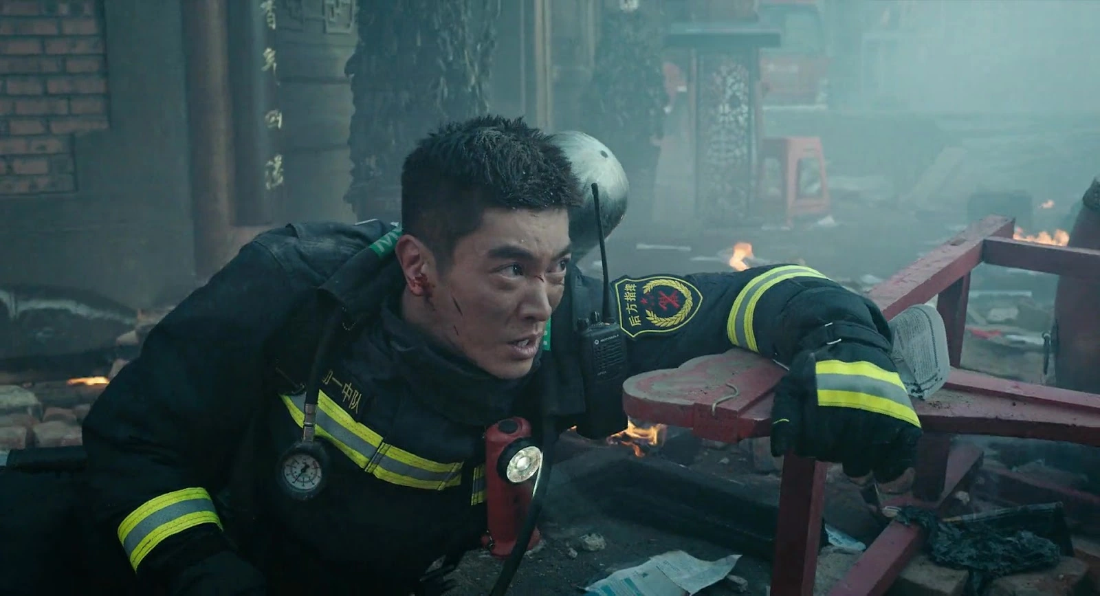 The Bravest screenshot 1