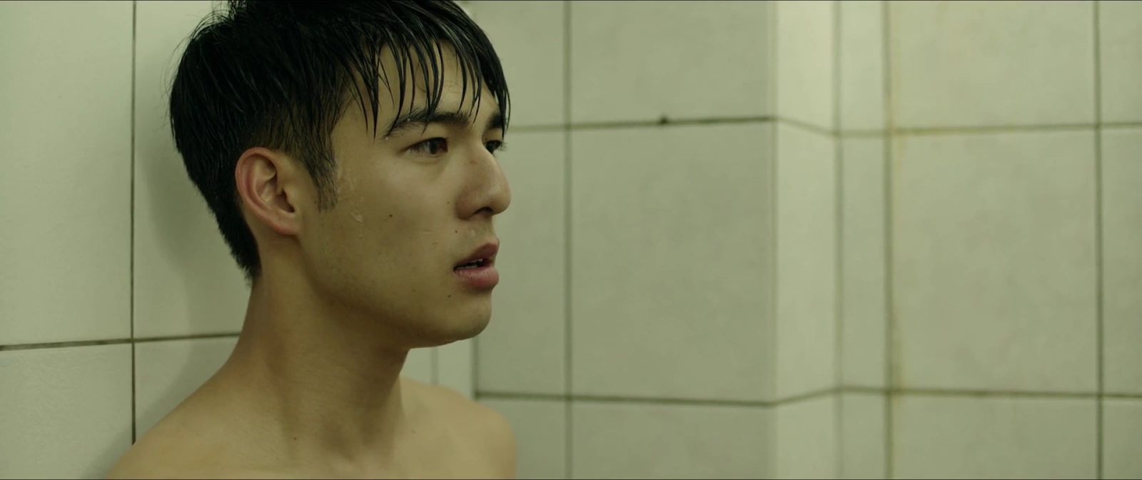 Your Name Engraved Herein screenshot 1