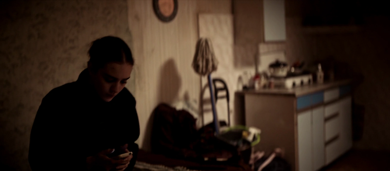 The American screenshot 4