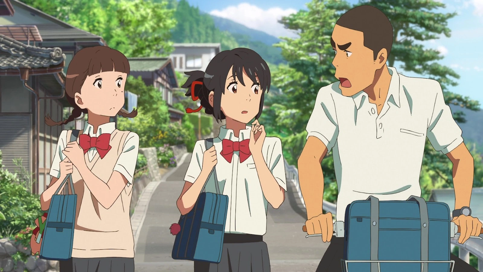 Your Name. screenshot 1