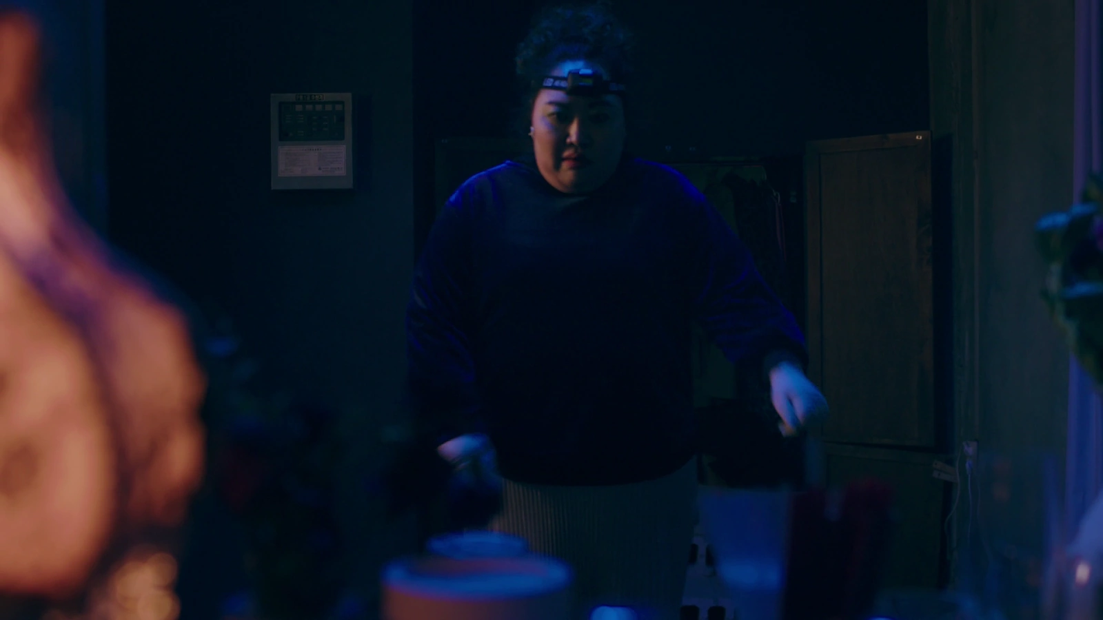 Beautiful Vampire screenshot 3