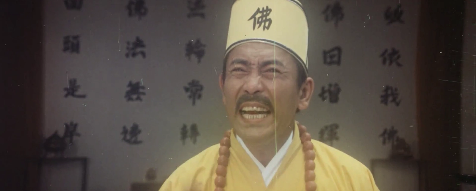 Jackie Chan and the 36 Crazy Fist screenshot 1