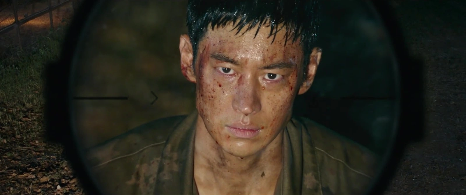 Escape screenshot 3