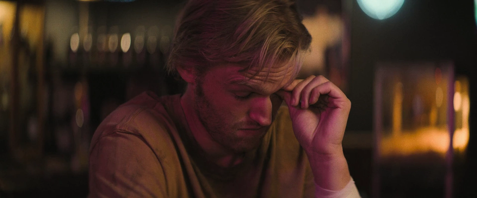 Broke screenshot 4