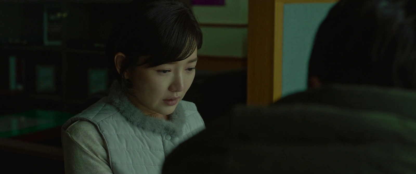 Miss Baek screenshot 1
