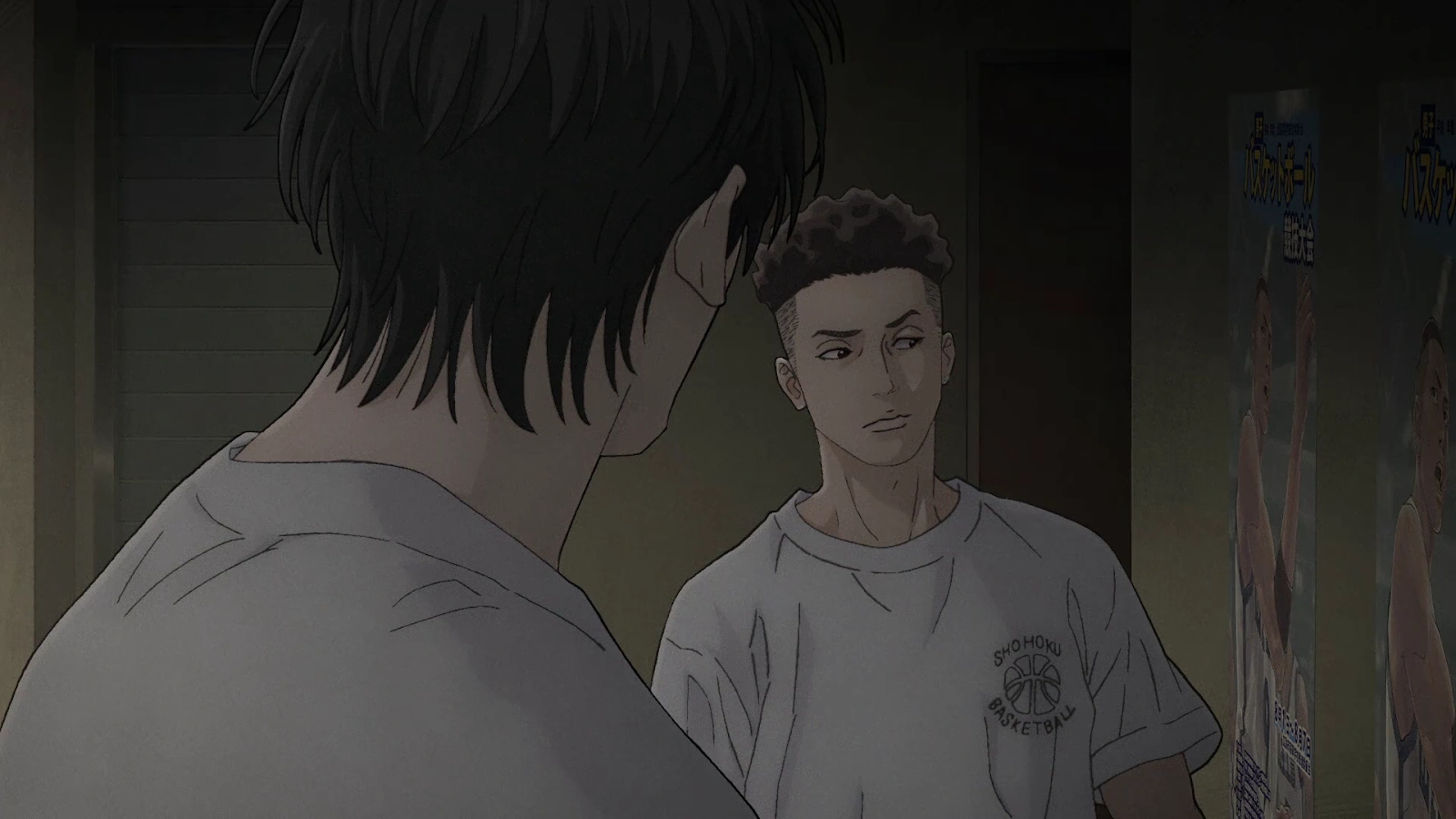 The First Slam Dunk screenshot 1