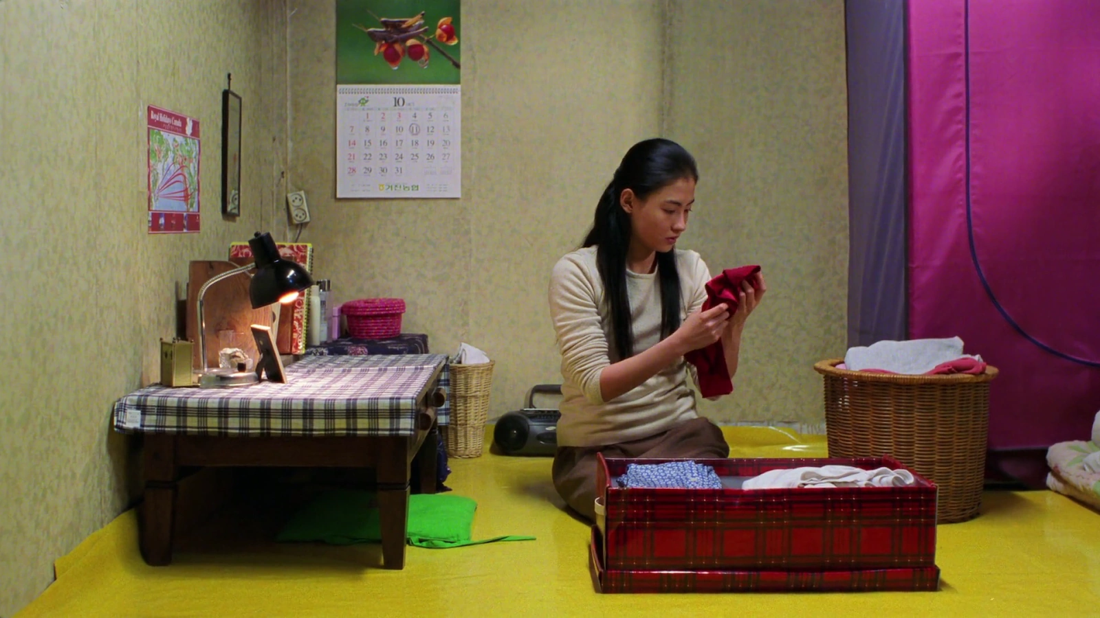 Failan screenshot 2