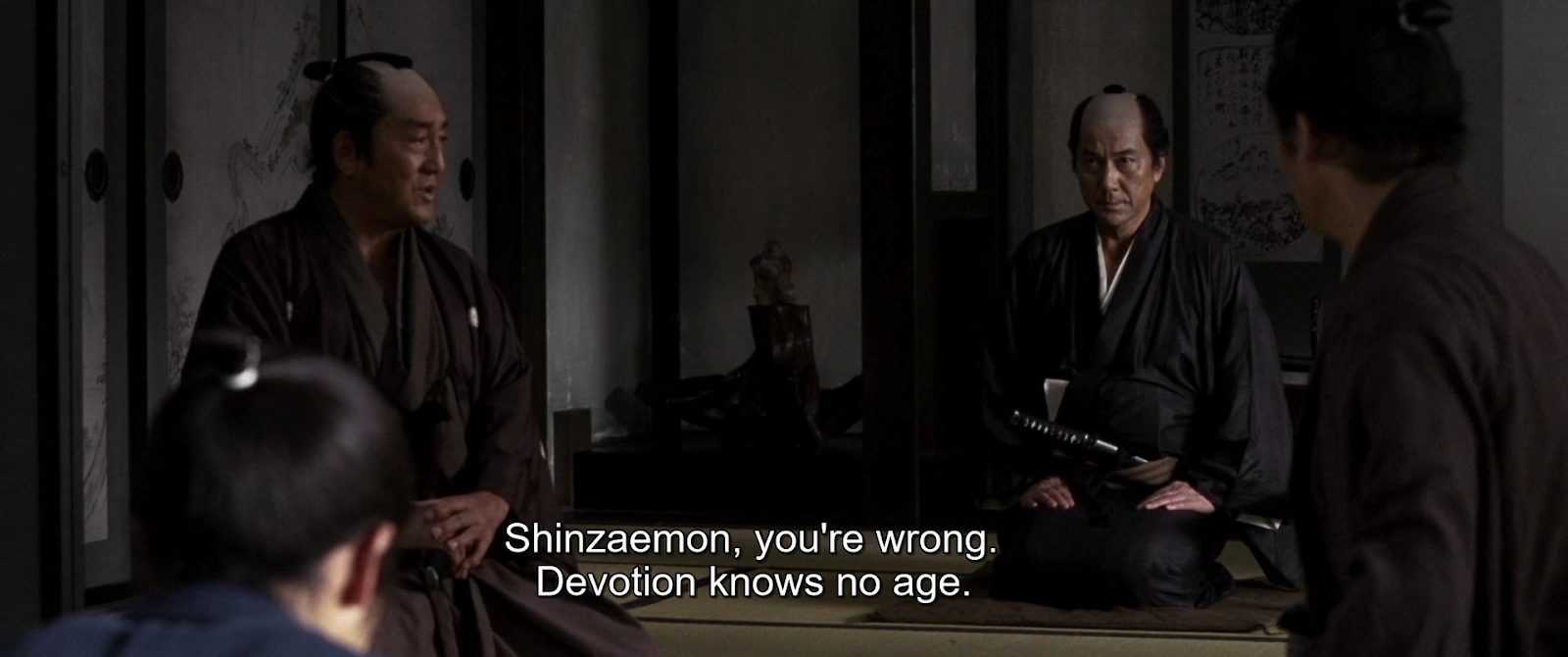 13 Assassins screenshot 5