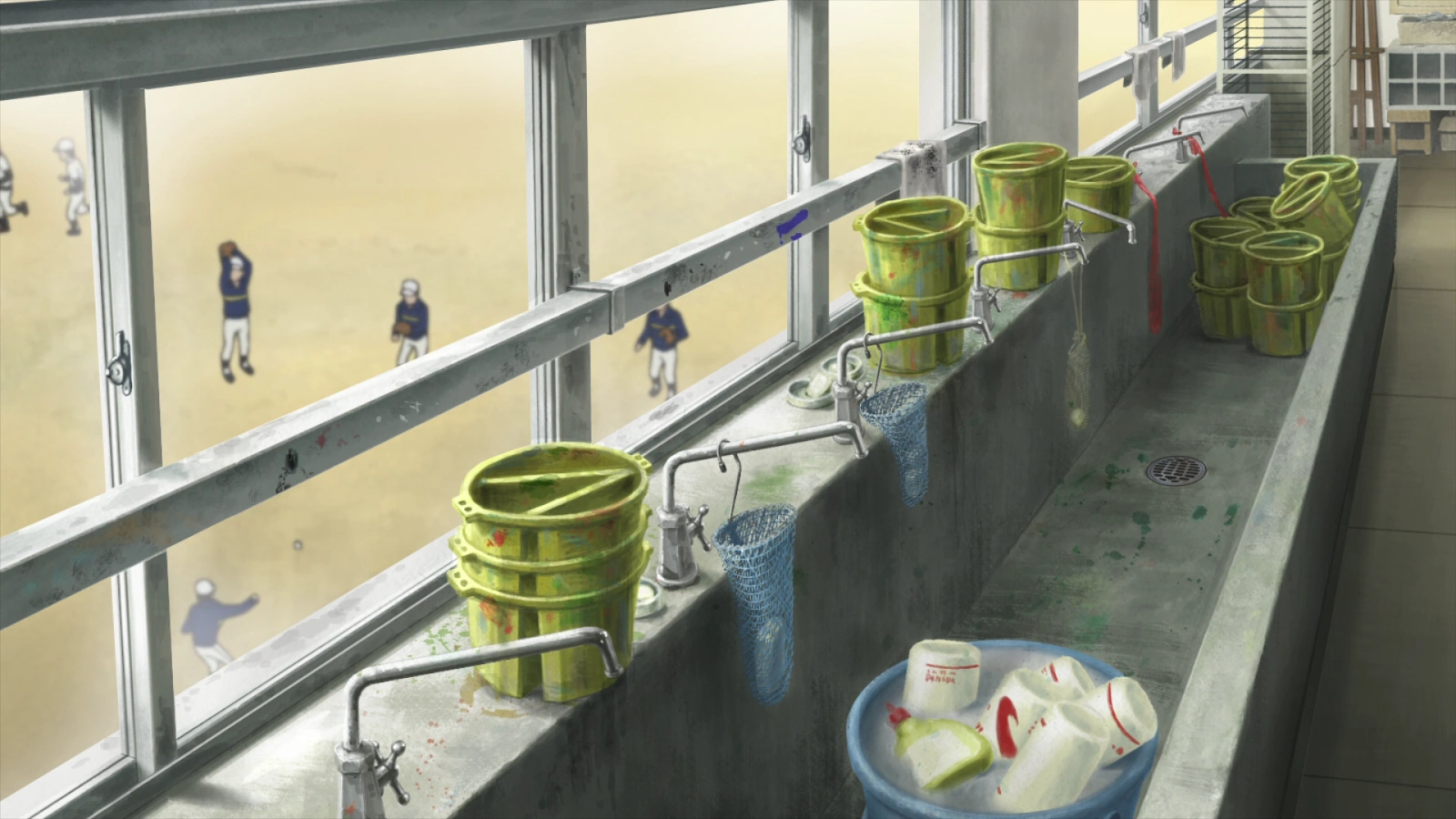 Colorful screenshot 3