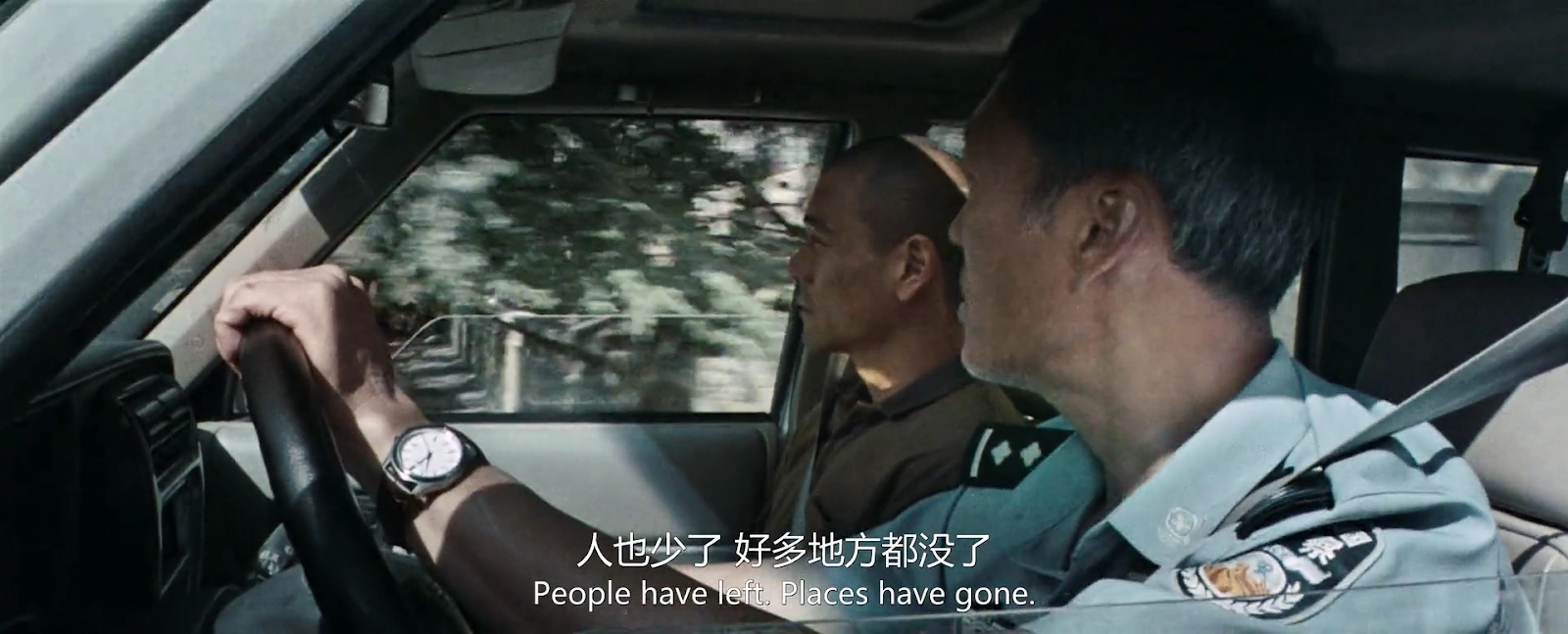Black Dog screenshot 3