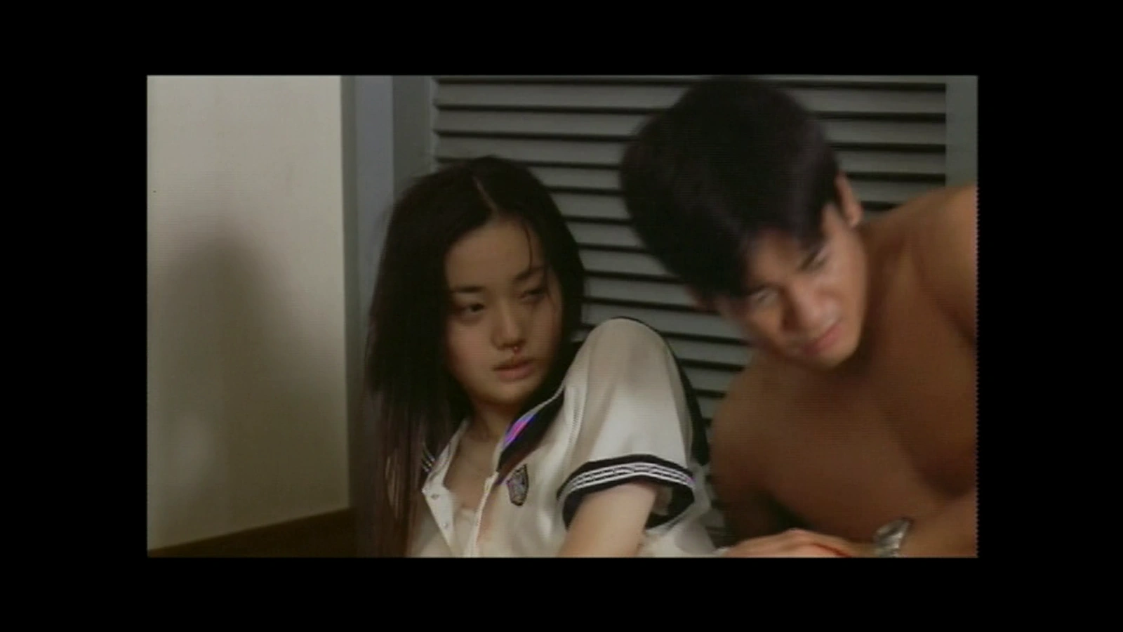 High School Teacher screenshot 1