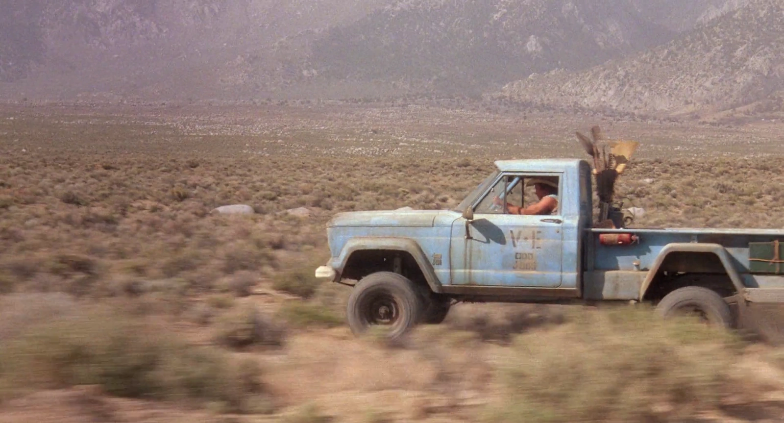 Tremors screenshot 2