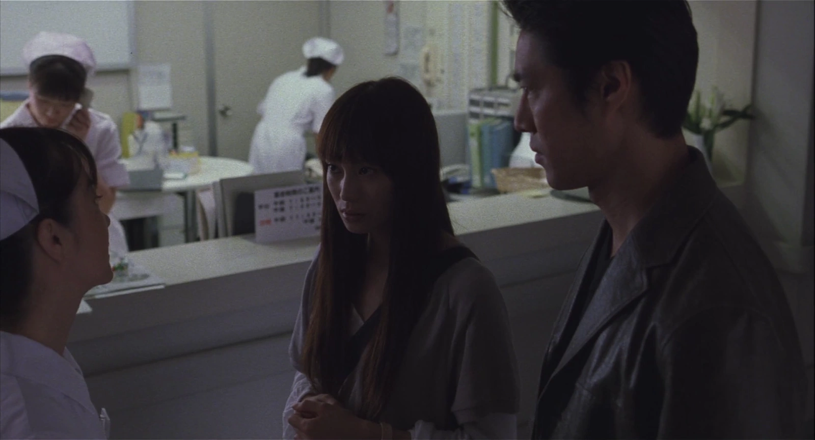 One Missed Call screenshot 3