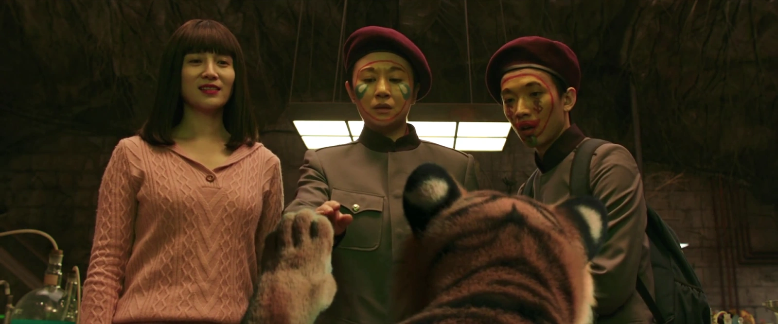 Tiger Robbers screenshot 2