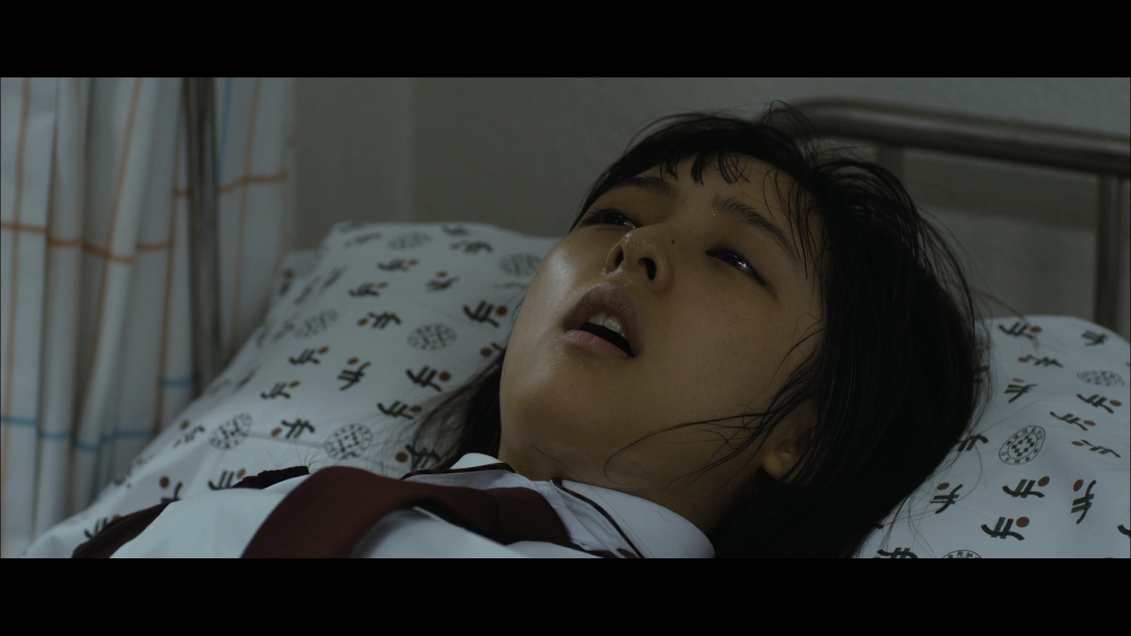 Perfect Number screenshot 5