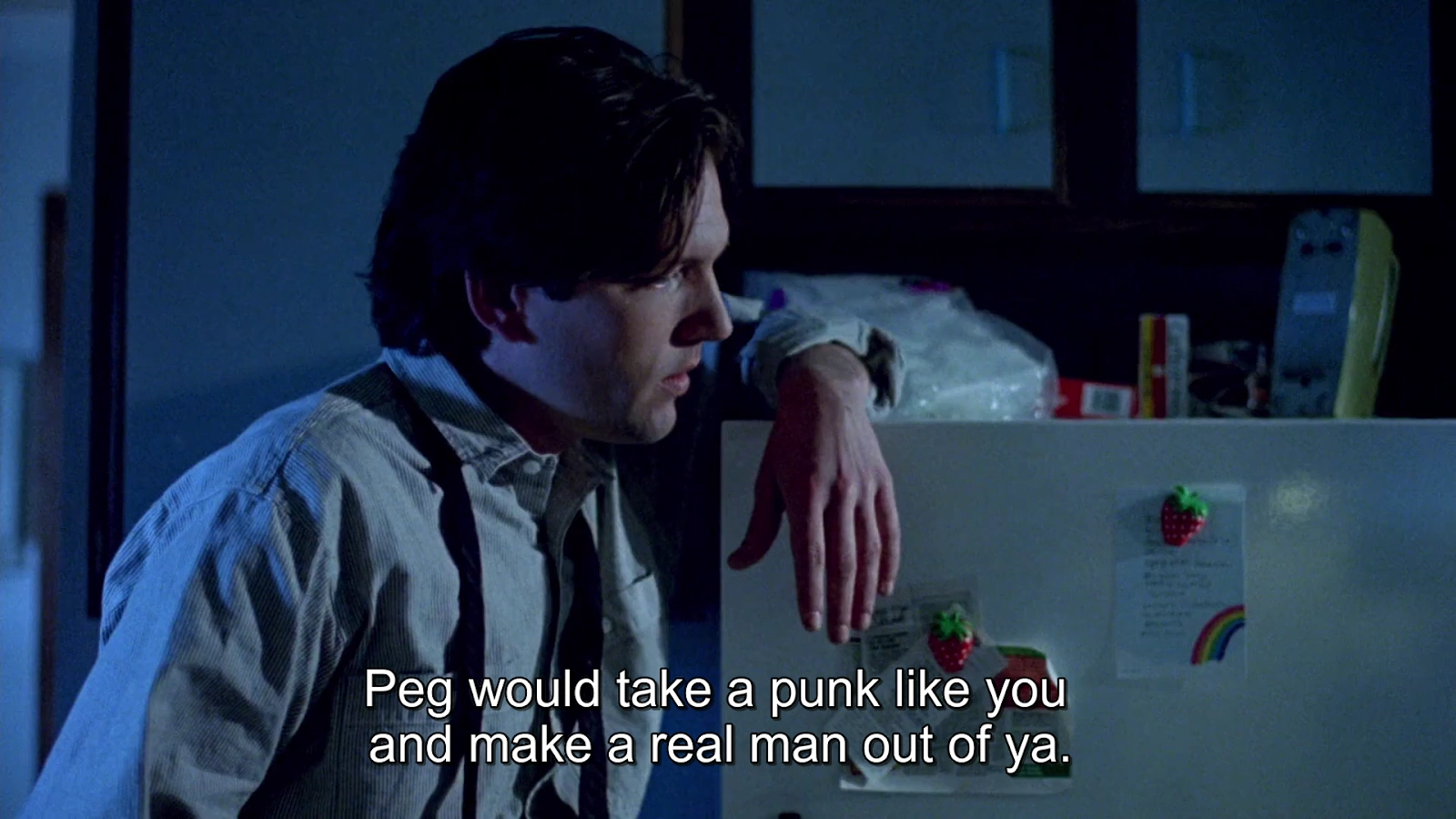 Trust screenshot 4