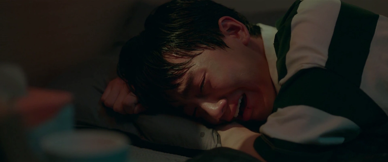 Perhaps Love screenshot 5