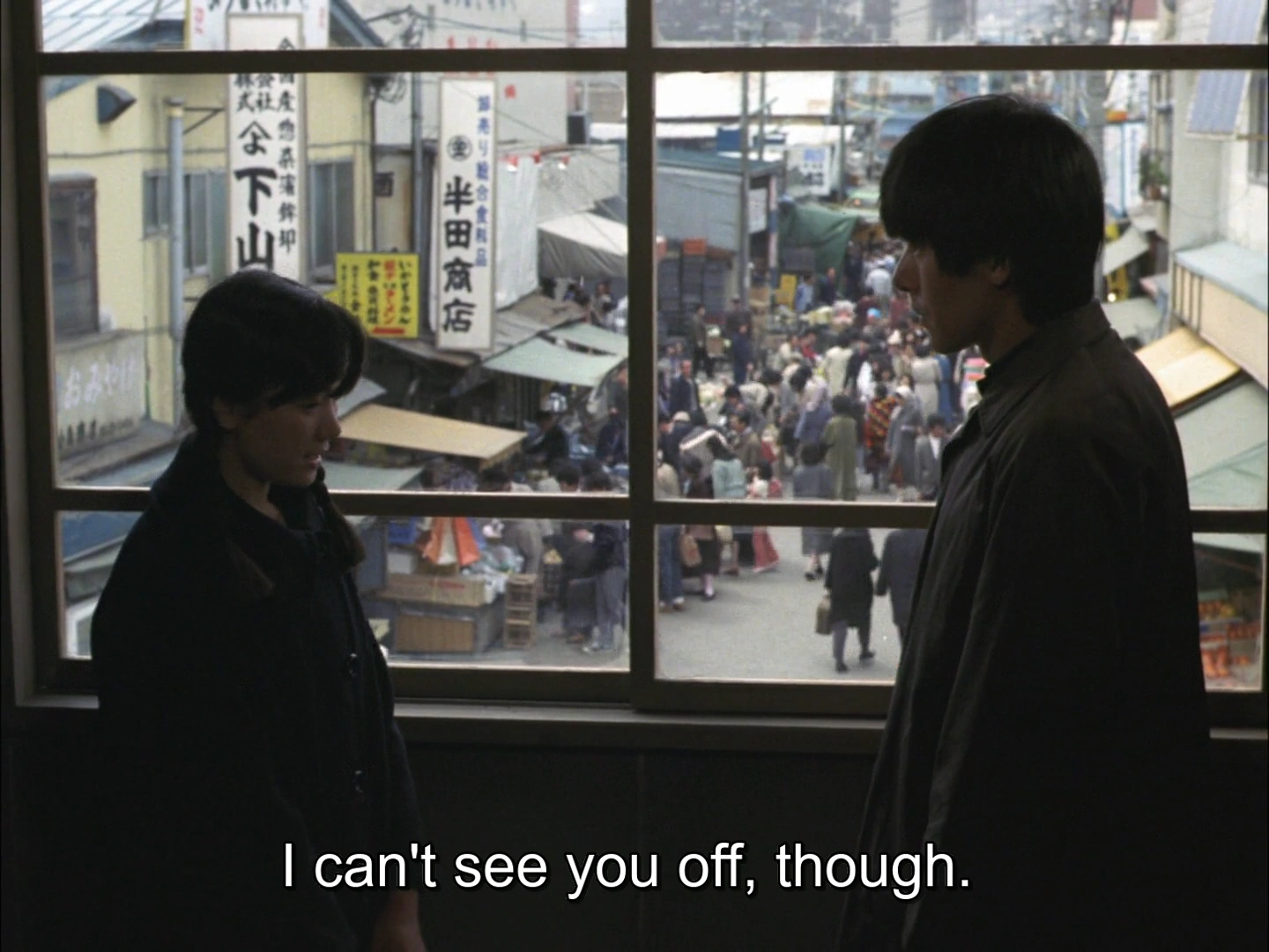 For Kayako screenshot 2