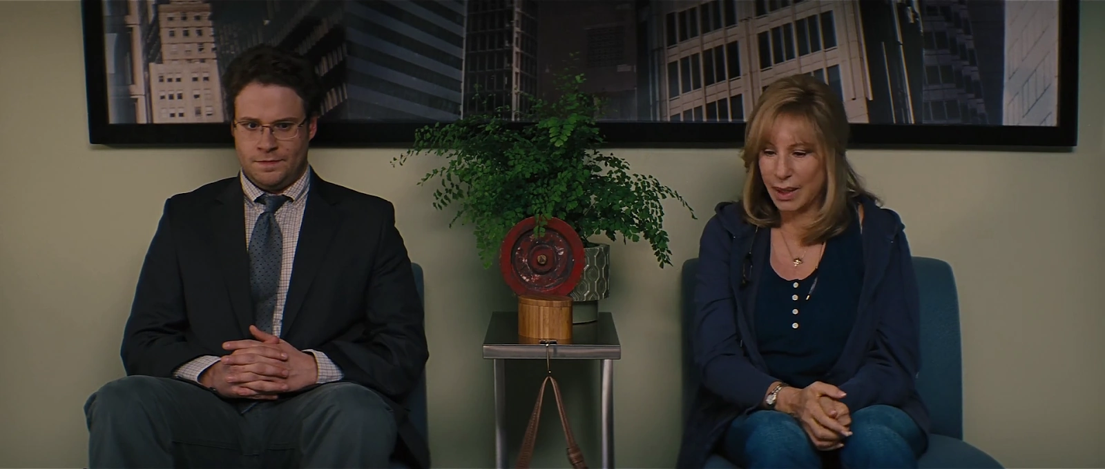 The Guilt Trip screenshot 4