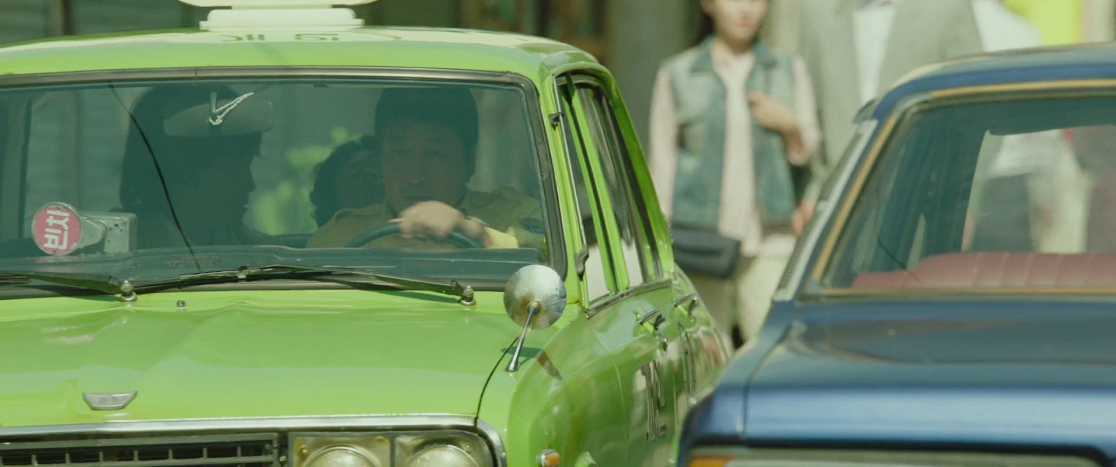 A Taxi Driver screenshot 5