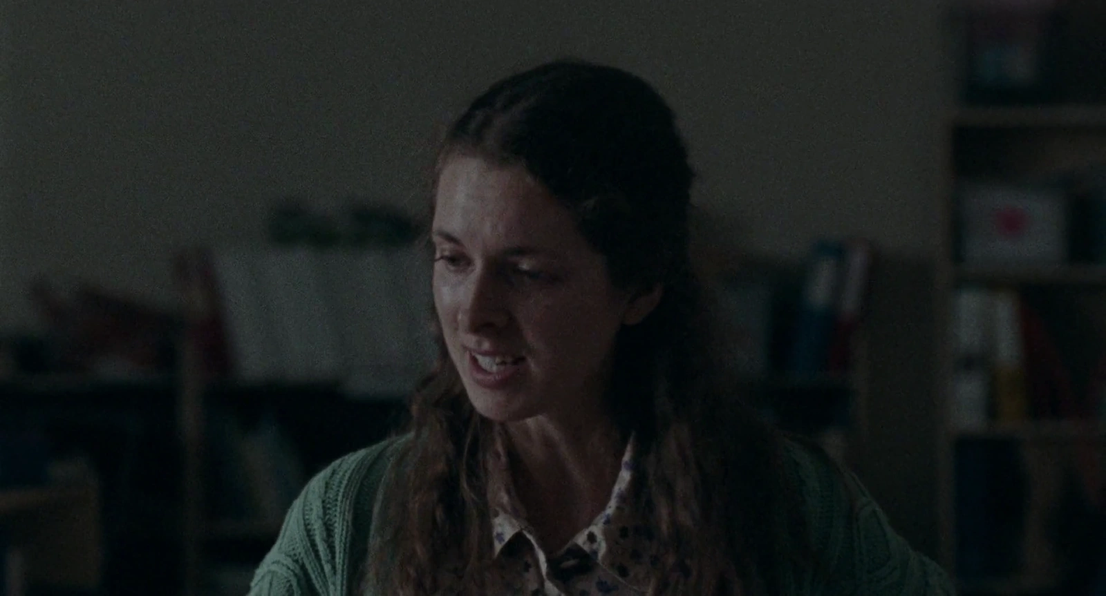 Armand screenshot 1