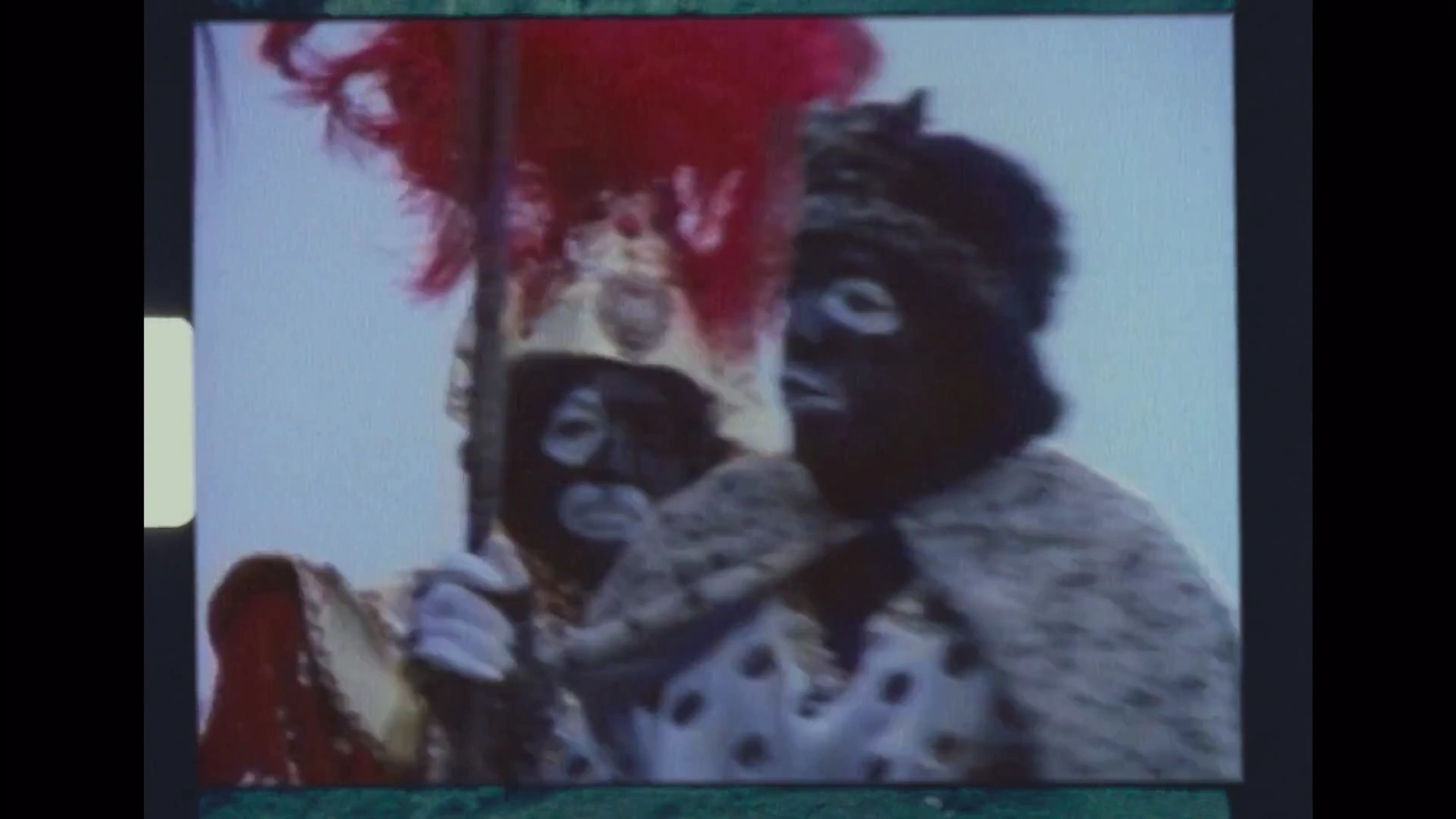 A King Like Me screenshot 2