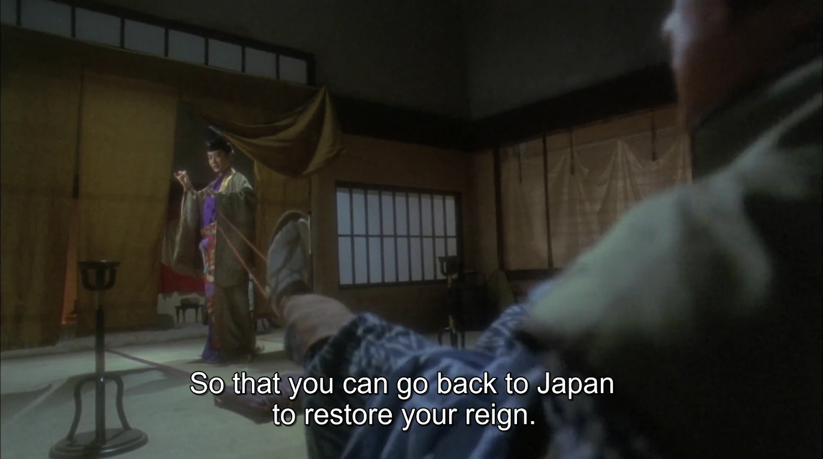 The Legend of the Swordsman screenshot 5